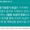 내용 경로당 이미지