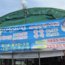 함덕 바당 이미지