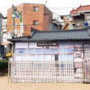 마산합포구청 앞 이미지