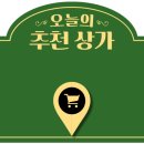 대호애견미용실 이미지