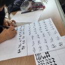 수채캘리 & 시 한줄 이미지