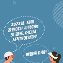 하대원스크린골프 이미지
