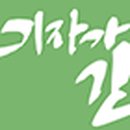 석수3동행정복지센터(충훈동행정복지센터) 이미지