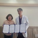 의료법인 의인의료재단 차병원 이미지