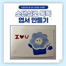 소담누리