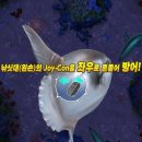 에이스낚시 - 남동구 인주대로 836 | 에이스낚시