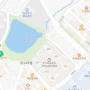 유플러스공인중개사사무소 이미지