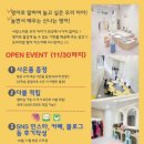 지니커피집 이미지