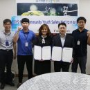 부산해운대구청소년상담복지센터 인터넷조은뉴스