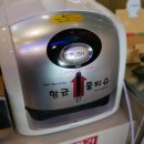 롯데리아 충남대 이미지