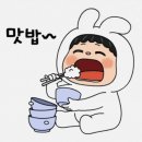 청산돌솥밥 이미지
