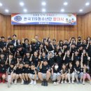 평창소방서 강원도민일보