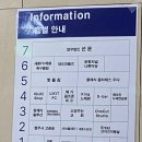아모르 노래연습장 네이버블로그