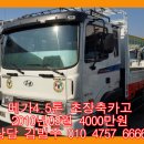 개인화물1359