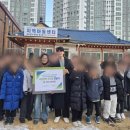 화순중앙행복한홈스쿨지역아동센터 이미지