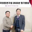 거니양돈 한국농어민신문