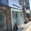 뉴야네일
