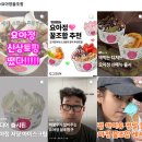 넥스트PC카페 이미지