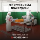현밥상 이미지