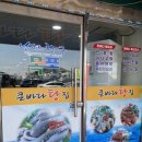 목포오션호텔 이미지