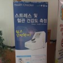 남해군삼동보건지소 이미지