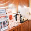 메디신마취통증의학과의원 이미지