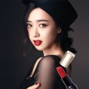 레드립