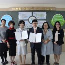 대전교촌초등학교 이미지