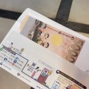 볼음저수지 | 볼음도 배편, 운항요금, 여행코스 추천! (강화도 가볼만한 곳)