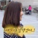 울랄라피씨 | 신혼여행 후기, 맛집, 숙소: 🇮🇹 시에나