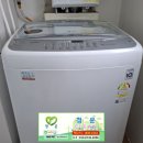 오포읍 양벌리 242-14 | 경기도광주시 양벌동 양벌리 - 세양청마루아파트 엘지[14Kg]일반통돌이세탁기분해청소