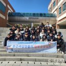 둥근세상
