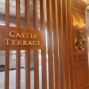 캐슬 테라스(Castle Terrace) 이미지