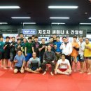 강남복싱클럽 이미지