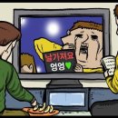 골프로드 이미지