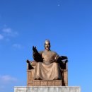 호텔 골든파크 명동 이미지