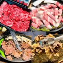 이충부영아파트 입구 - 우 | 동탄한우 무한리필 호수공원 근처 가성비 맛집 우등급