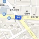 최앤박소아청소년과의원 이미지