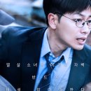 (주)이스트엔터테인먼트 이미지