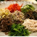 가인한의원 네이버블로그