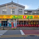 장신로L 네이버블로그