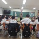 구미오산초등학교 이미지