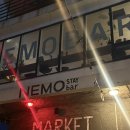 핫플게스트하우스 | 제주 핫플 게스트하우스 추천 네모스테이 여자 혼자 방문 솔직 후기 ㅎㅎ