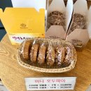 [상도역 맛집] 선녀호두파이, 부모님 선물로 딱! (feat.피칸파이)