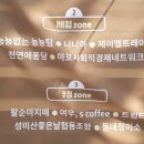 제이엘트레이딩 이미지
