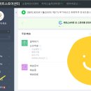 네이버 개인 도메인 연결 방법 (창업가의 브랜딩)