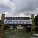 가족과 함께하는 그림책 놀이 이미지