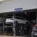 무지개카정비 이미지