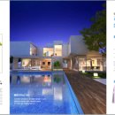 동우리버뷰 이미지