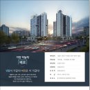 베르40